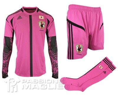 Giappone portiere away 2012 Giappone seconda maglia portiere Adidas