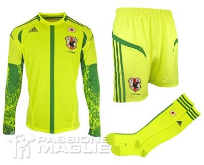 Giappone prima maglia per i portieri Giappone portiere home 2012