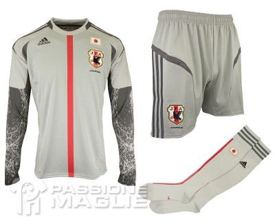 Japan goalkeeper third 2012 Terza maglia Giappone da portiere