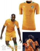Costa d'Avorio home 2012 Costa d'Avorio prima maglia Puma