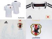 Maglia Giappone authentic 2012 adidas