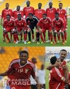 Sudan home Sudan prima maglia Adidas