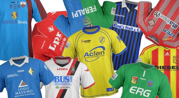Le divise della Lega Pro Girone B 2011-2012