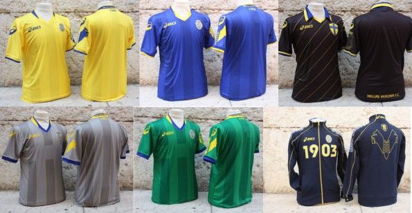La collezione 2012-2013 per l'Hellas Verona Collezione Hellas Verona 2012-2013