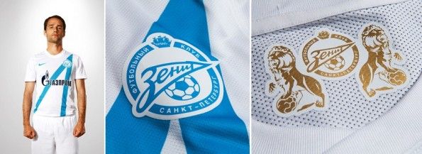 Dettagli della maglia bianca dello Zenit 2012-2013