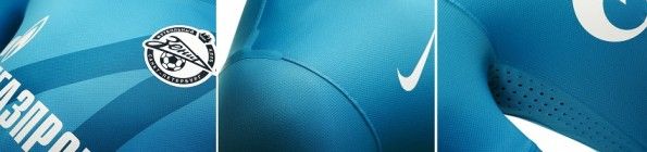 Dettagli della prima maglia dello Zenit 201-2013