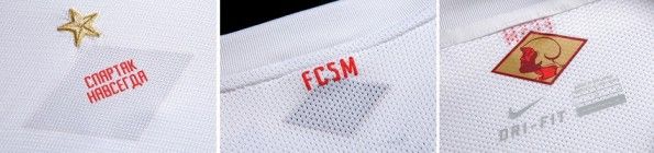 Dettagli della seconda maglia dello Spartak Mosca 2012-2013