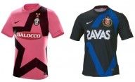 Le maglia da trasferta Nike della Juventus e dell'Urawa Red Diamonds