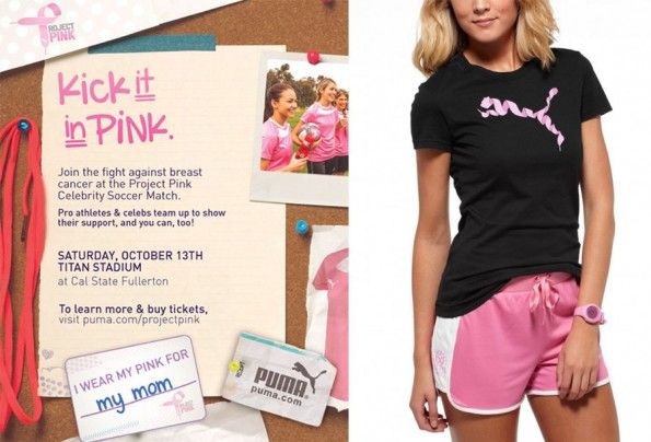 Partita beneficenza Puma Project Pink 2012