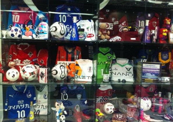 Alcune maglie della J.League, il massimo campionato giapponese Divise J.League 2012
