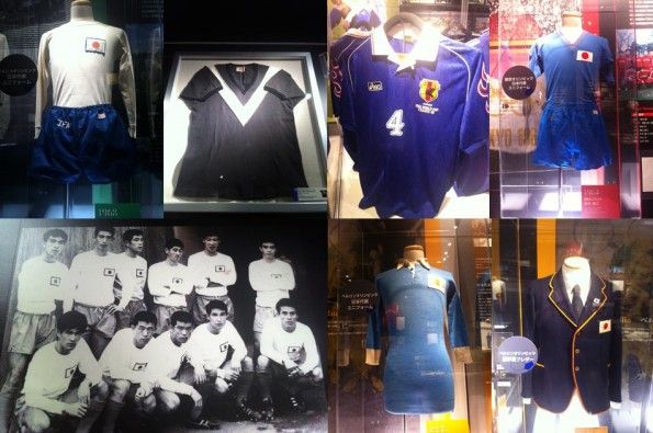 Alcune divise storiche indossate dalla nazionale giapponese di calcio Maglie storiche del Giappone calcio
