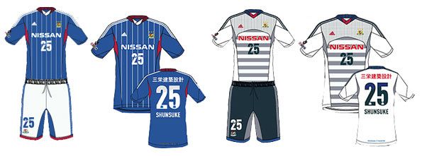 Bozzetti divise Marinos 2013