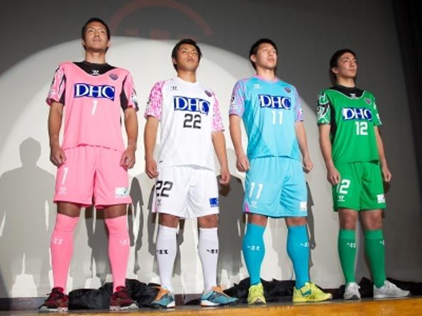 Divise Sagan Tosu 2013 Warrior