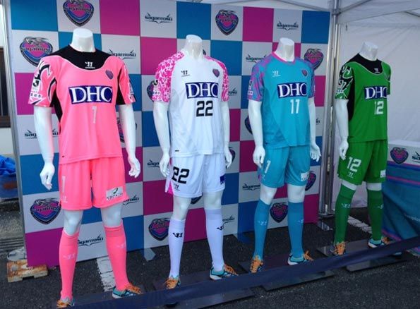 Kit Sagan Tosu Warrior 2013
