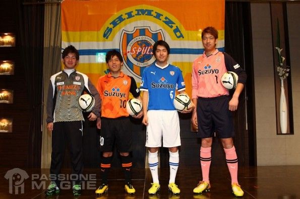 Presentazione kit Shimizu S-Pulse 2013