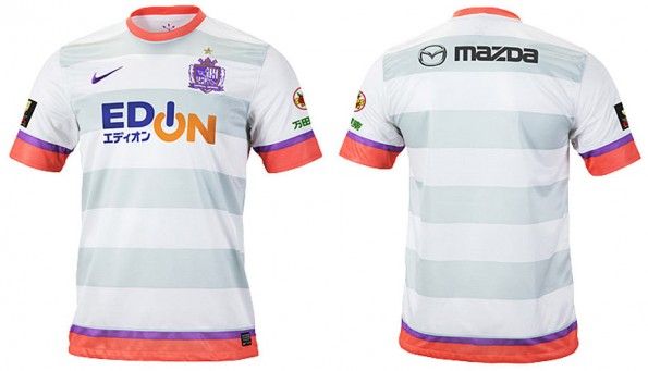 Sanfrecce Hiroshima maglia away 2013