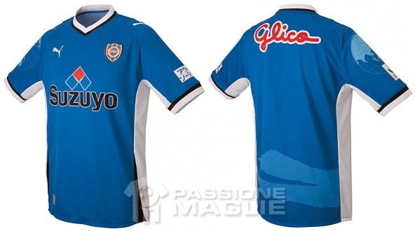 Seconda maglia Shimizu S-Pulse 2013
