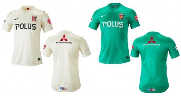 Maglie da trasferta Urawa Red Diamonds 2013