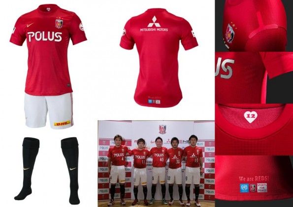 Urawa Red Diamonds prima maglia 2013