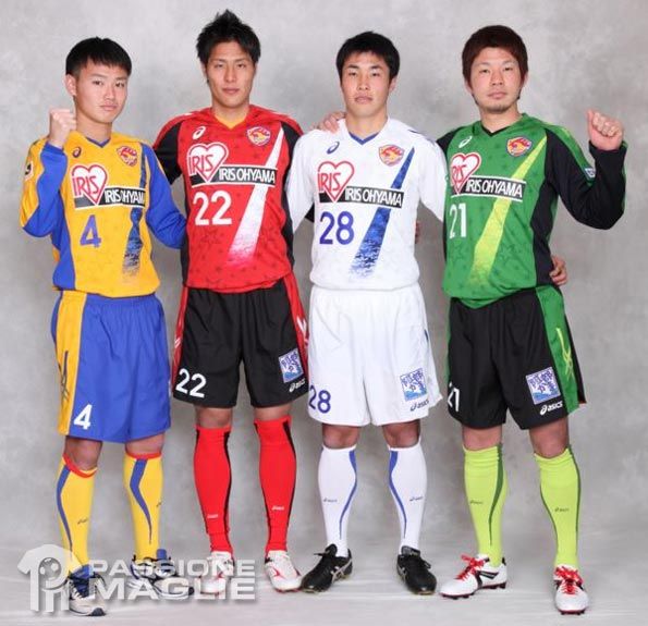 Maglie Vegalta Sendai 2013 Asics