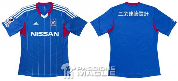 Prima maglia Yokohama Marinos 2013