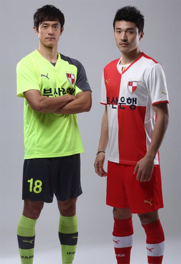 Maglie Busan Ipark 2013 Puma