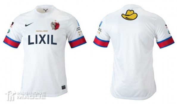 La seconda maglia del Kashima Antlers 2013 Seconda maglia Kashima Antlers 2013