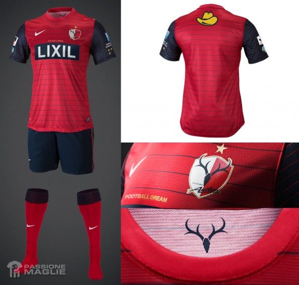 La prima divisa del Kashima Antlers per il 2013 Prima maglia Kashima Antlers 2013 Nike