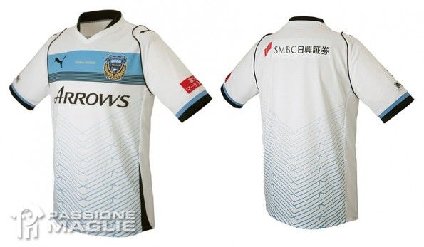 Kawasaki Frontale seconda maglia 2013 Puma