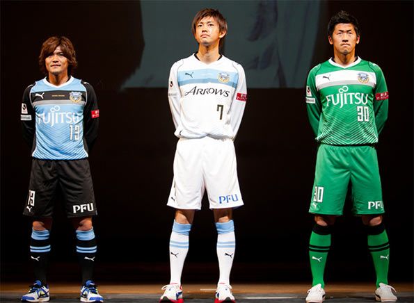 Presentazione divise Kawasaki Frontale 2013