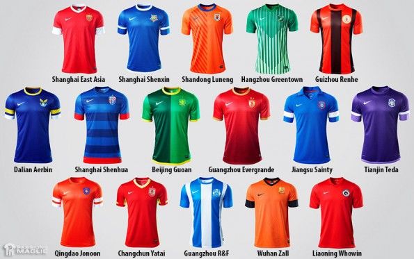 Maglie della China Super League 2013 Nike