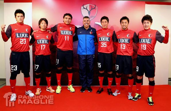Presentazione kit Kashima Antlers 2013