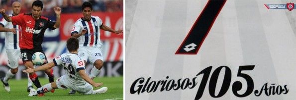 Maglia speciale San Lorenzo 105 anni