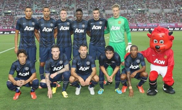 Manchester United-Cerezo Osaka tour 2013