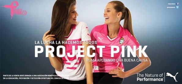 Puma Project Pink 2013