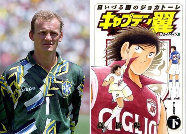 Taffarel e Lenders Reggiana