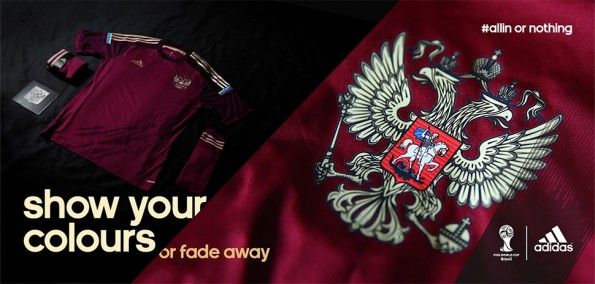 Russia kit 2014-Mondiali adidas