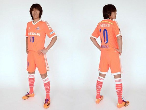 Seconda maglia Yokohama Marinos 2014