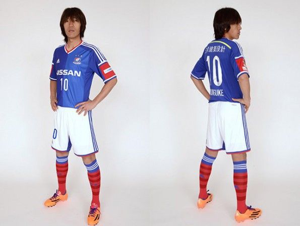 Divisa Yokohama Marinos home 2014