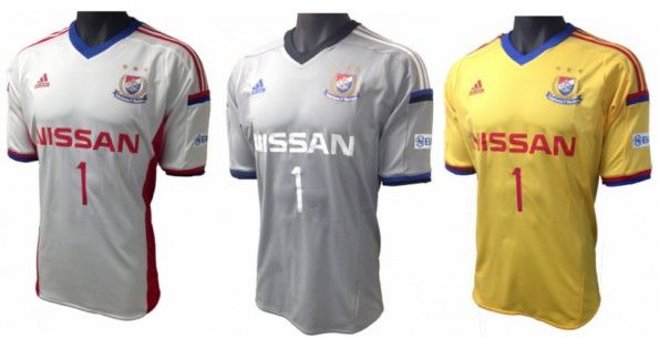 Yokohama Marinos portieri 2014 adidas