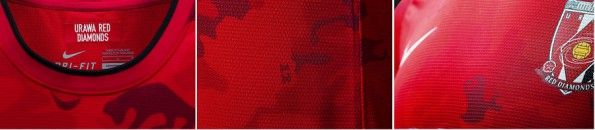 Camouflage Urawa Red Diamonds 2014