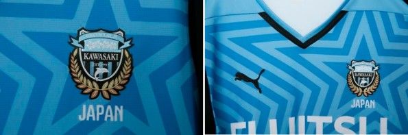 Particolari kit Kawasaki Frontale ACL 2014