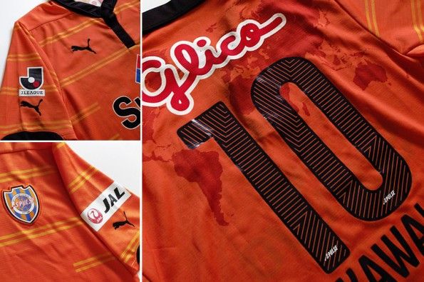 Dettagli divisa home Shimizu S-Pulse 2014