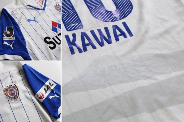 Dettagli della maglia da trasferta dello Shimizu S-Pulse 2014 dettagli-maglia-puma-trasferta-shimizu-s-pulse-2014