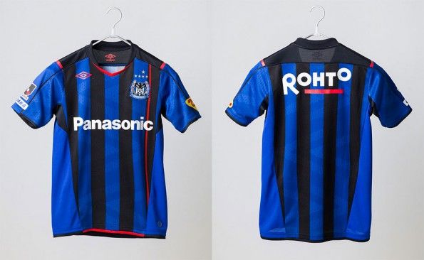 Maglia Gamba Osaka 2014 Umbro
