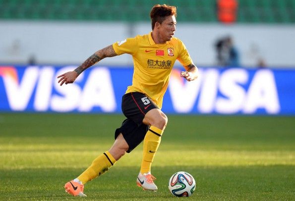 Guangzhou Evergrande, coppa del mondo per club FIFA, maglia away