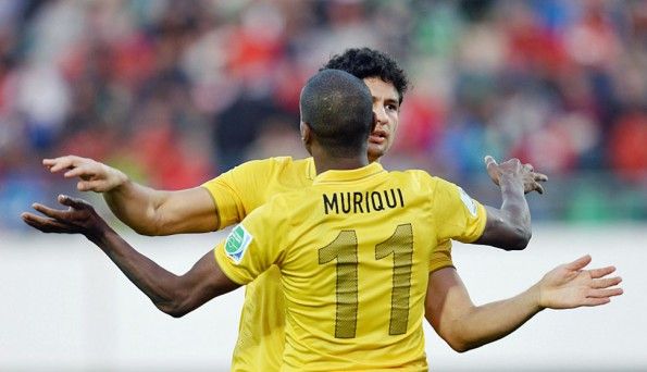 Guangzhou Evergrande, coppa del mondo per club FIFA, maglia away retro