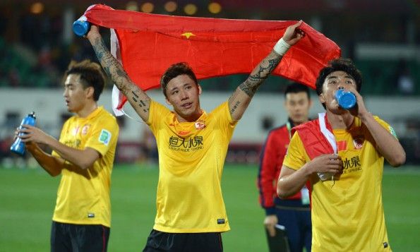 Guangzhou Evergrande, coppa del mondo per club FIFA, bandiera cinese