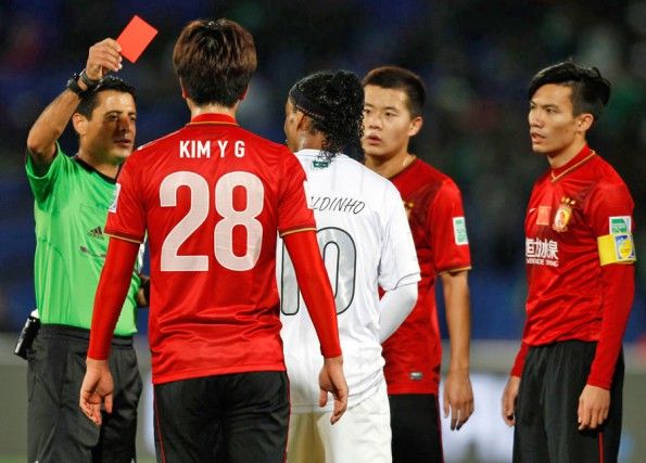 Guangzhou Evergrande, coppa del mondo per club FIFA, maglia home retro