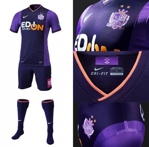 Kit casalingo Sanfrecce Hiroshima 2014 Nike